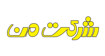 برندهای همکار