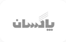 پاکسان